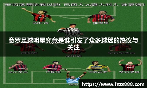 贝博bb艾弗森官网