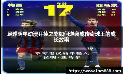 ballbet贝博bb艾弗森