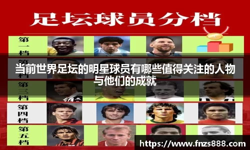 bb贝博艾弗森官方网站