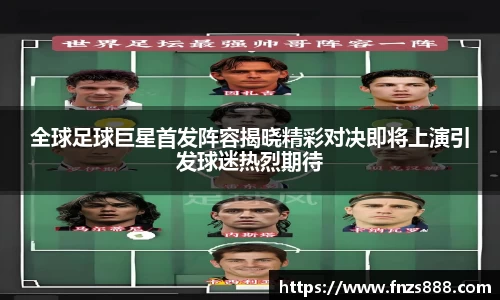 bb贝博艾弗森官方网站