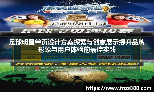 bb贝博艾弗森官方网站