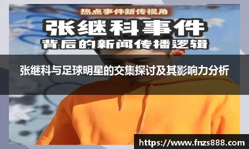 贝博bb艾弗森官网