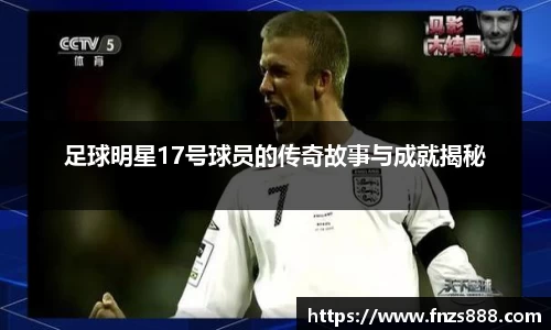 bb贝博艾弗森官方网站