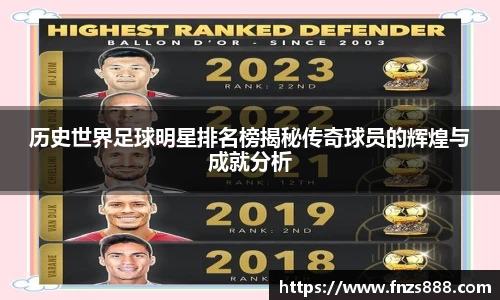 bb贝博艾弗森官方网站