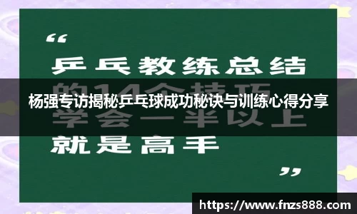 bb贝博艾弗森官方网站