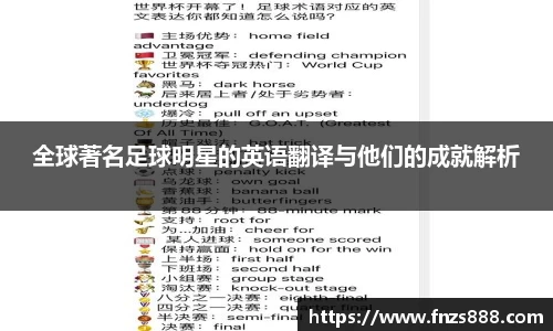 bb贝博艾弗森官方网站