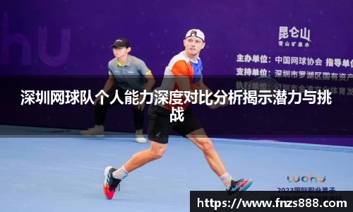 bb贝博艾弗森官方网站