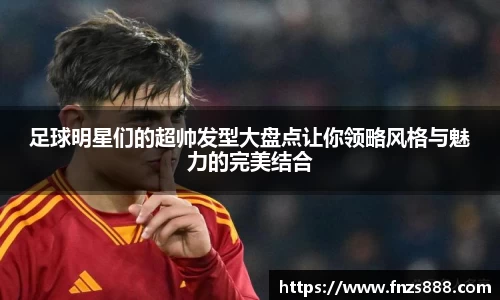 ballbet贝博bb艾弗森