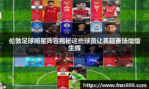 贝博bb艾弗森官网